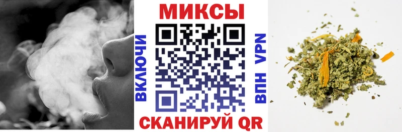 продажа наркотиков Карасук Бутират бутик
