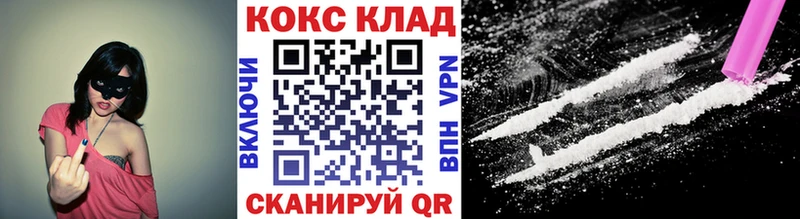 COCAIN Перу  Карасук 