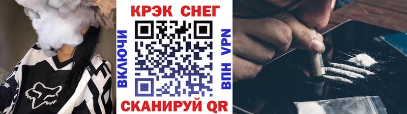 КОКАИН Боливия Карасук