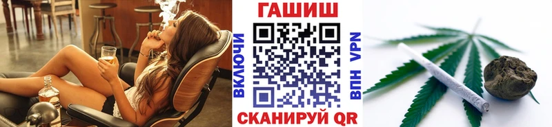 купить закладку Карасук ГАШ Изолятор