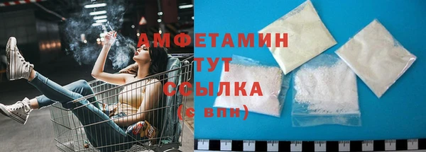 кокаин VHQ Елабуга