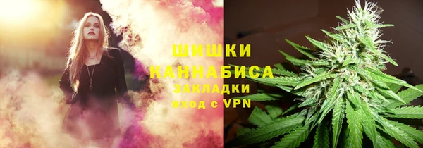 кокаин VHQ Елабуга