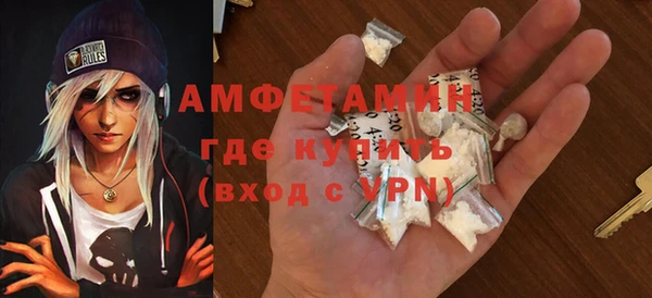 кокаин VHQ Елабуга