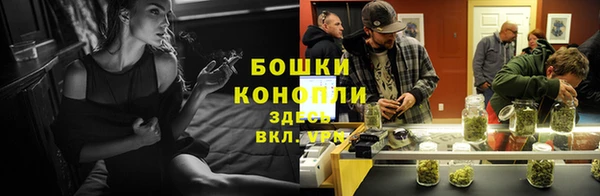 кокаин VHQ Елабуга
