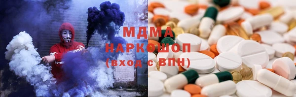 метамфетамин Елизово