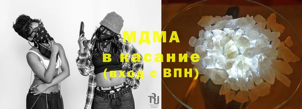 твердый Ельня