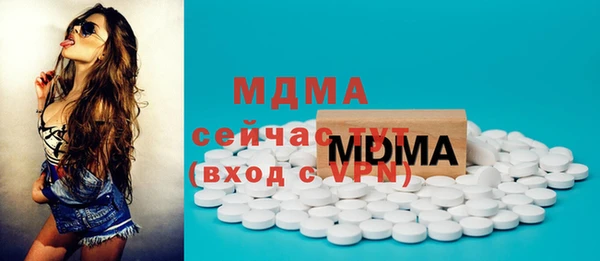 твердый Ельня