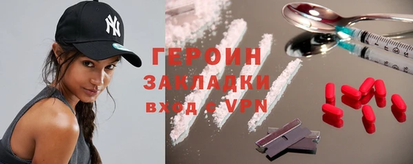 твердый Ельня