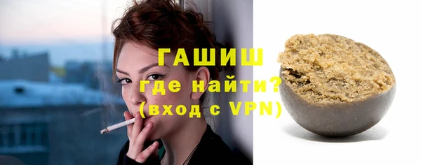 кокаин VHQ Елабуга