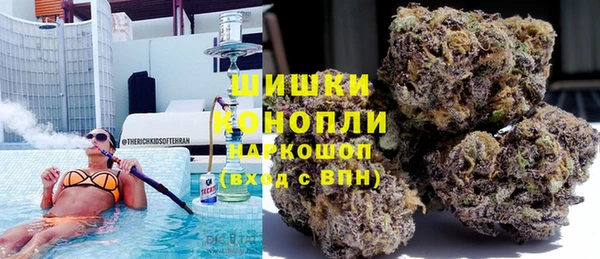 спайс Краснослободск