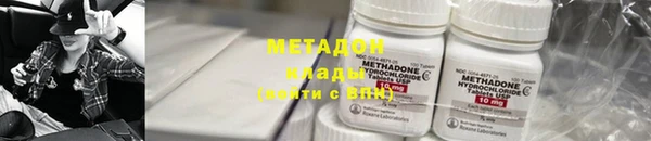 твердый Ельня