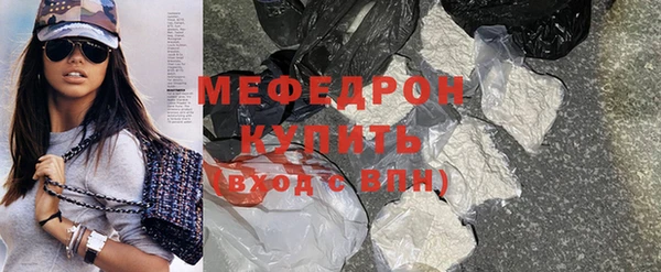 твердый Ельня