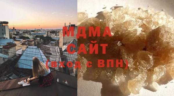 кокаин VHQ Елабуга