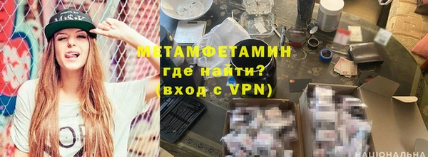 дмт Красноперекопск