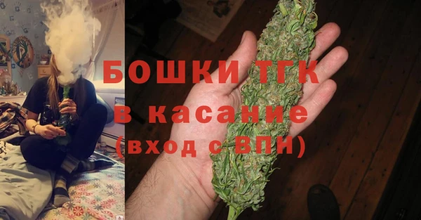 кокаин VHQ Елабуга