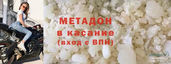 твердый Ельня