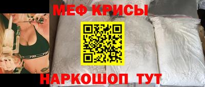 герыч Славгород