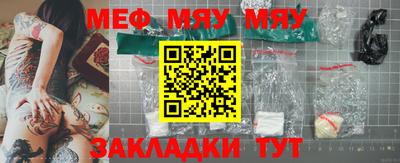 герыч Славгород