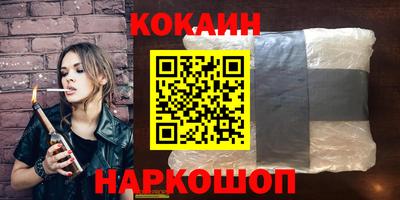 герыч Славгород
