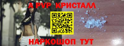 герыч Славгород