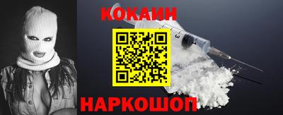 герыч Славгород