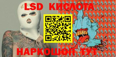 герыч Славгород
