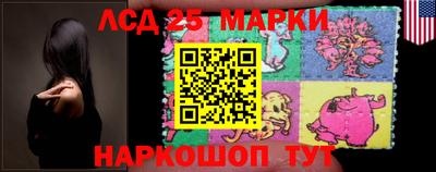 герыч Славгород