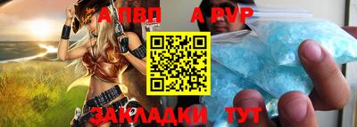 герыч Славгород