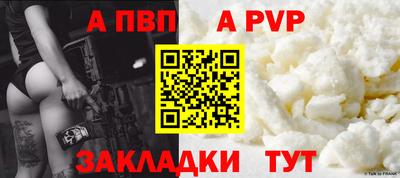 герыч Славгород