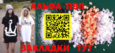 герыч Славгород