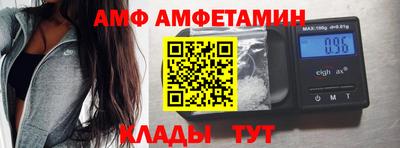 герыч Славгород