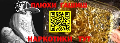 герыч Славгород