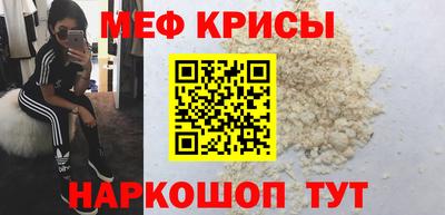 герыч Славгород