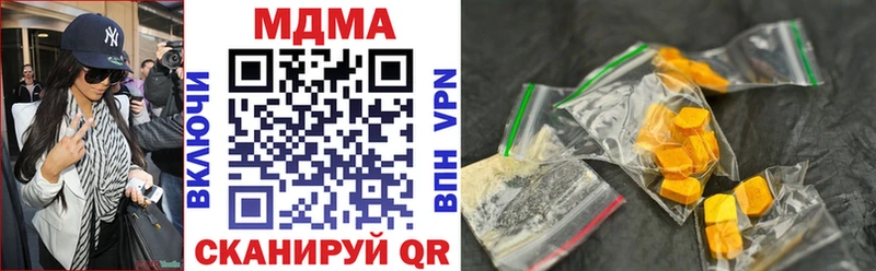 наркотики  Карасук  MDMA Molly 